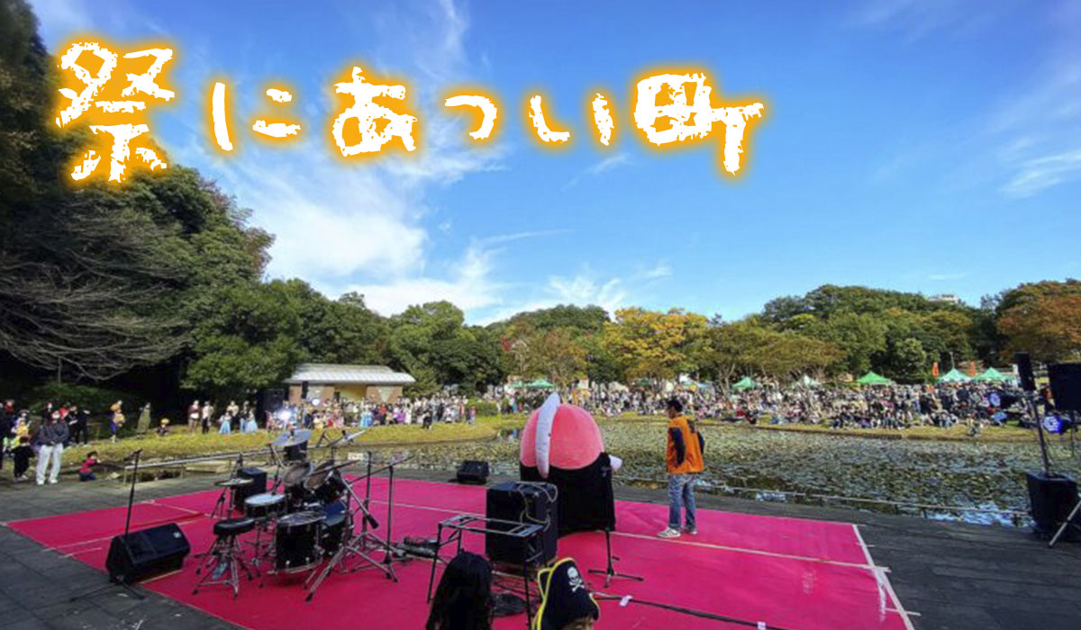 お祭りの様子