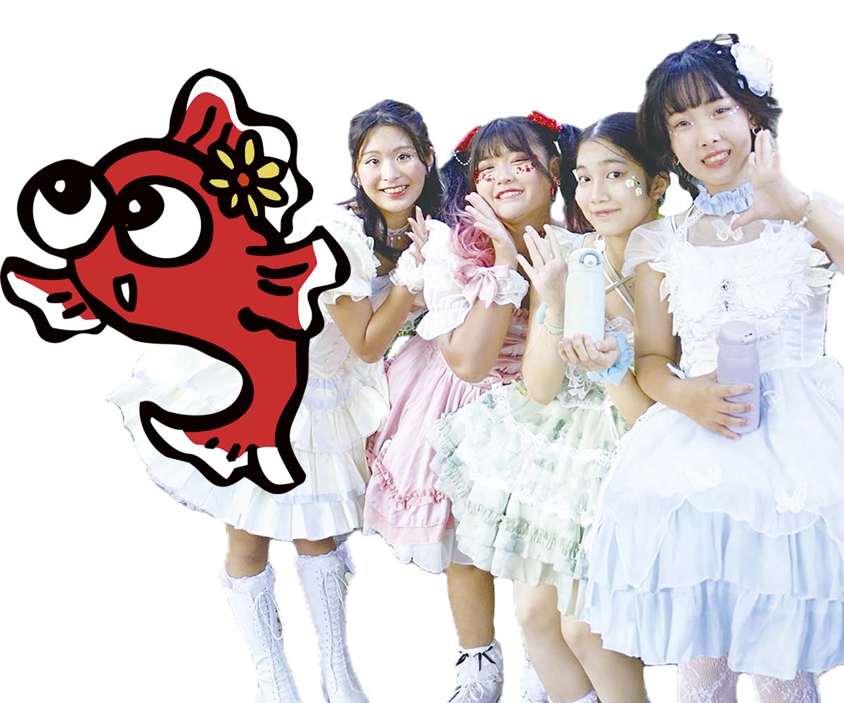 えだきんアイドルEDKとえだきんぎょ